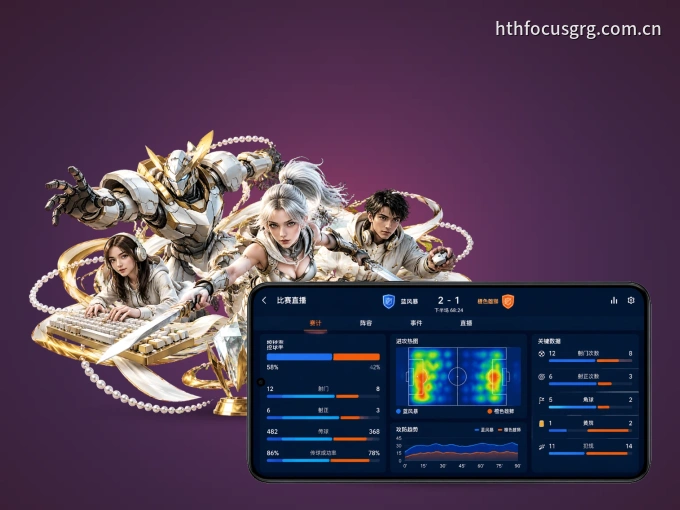 下载kaiyun APP，随时关注赛况
